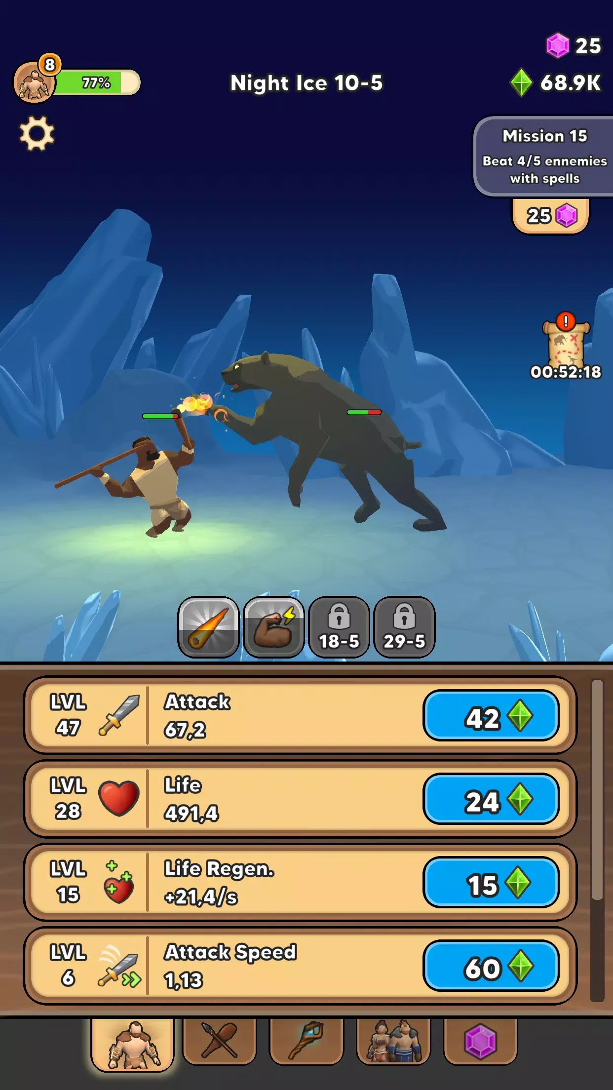 ���˽���(���˽�����Ϸ)v15.6.2 �ֻ���