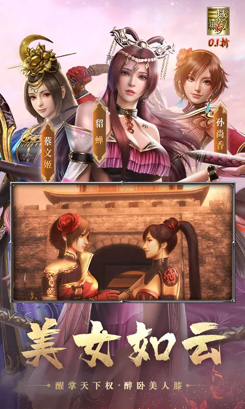 ��������˫ ��2026�ٷ����°汾v1.0.0 �ֻ���