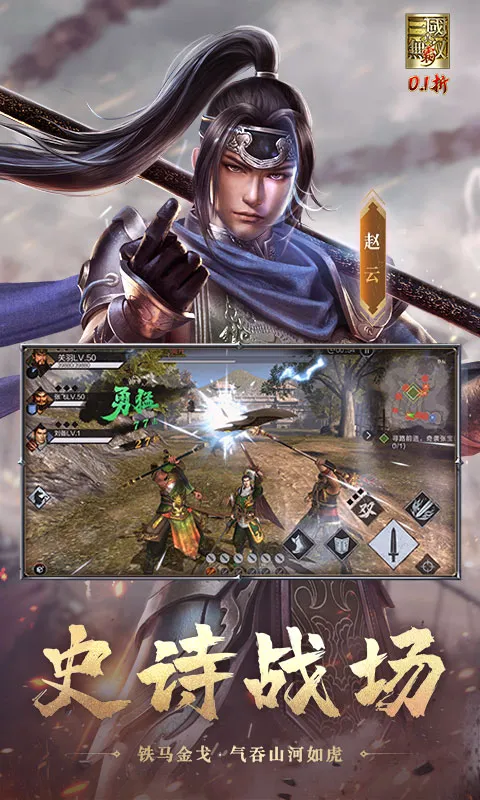 ��������˫ ��2026�ٷ����°汾v1.0.0 �ֻ���