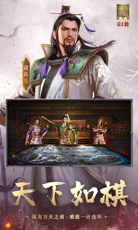 ��������˫ ��2026�ٷ����°汾v1.0.0 �ֻ���