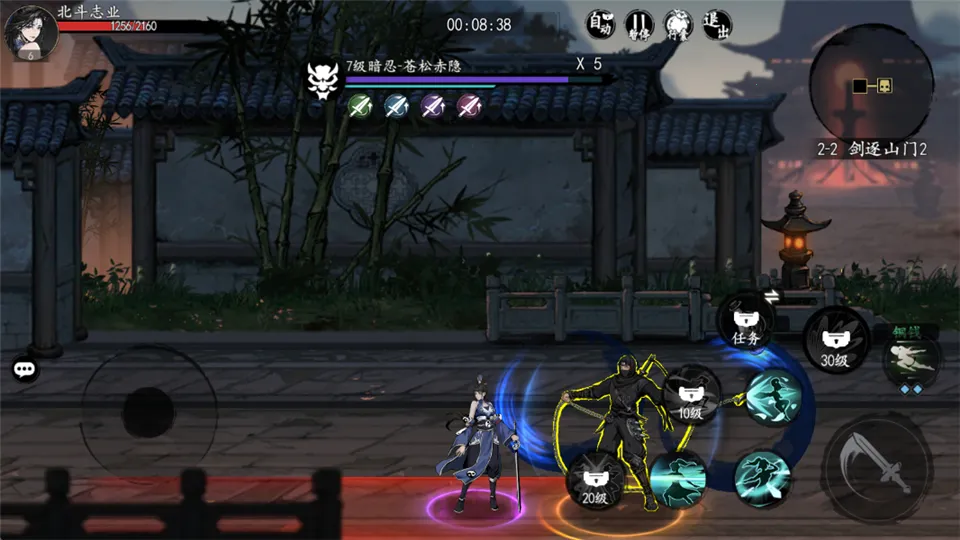 ִ�ʻ�����2026�ٷ����°汾