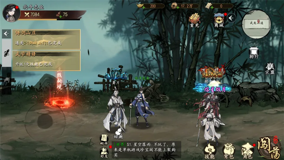 ִ�ʻ�����2026�ٷ����°汾