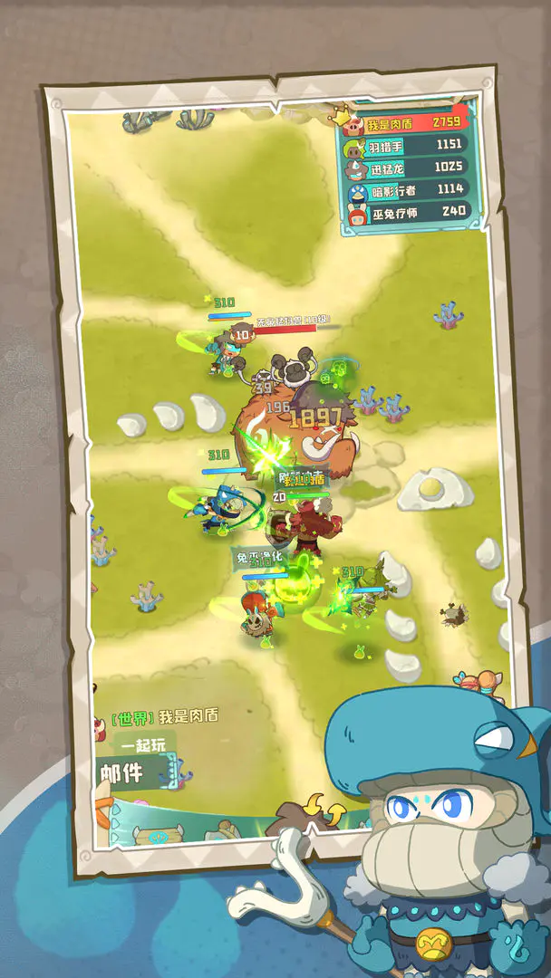 �����ӼӴ�2026�ٷ����°汾v1.0.492 �ٷ�����