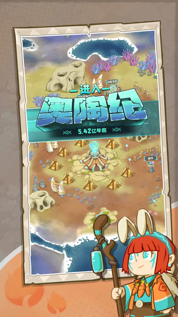 �����ӼӴ�2026�ٷ����°汾v1.0.492 �ٷ�����