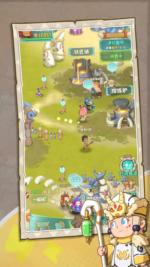 �����ӼӴ�2026�ٷ����°汾v1.0.492 �ٷ�����