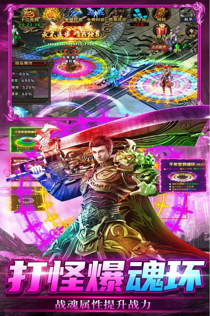 ���г��2026�ٷ�����v2.30 �ֻ���