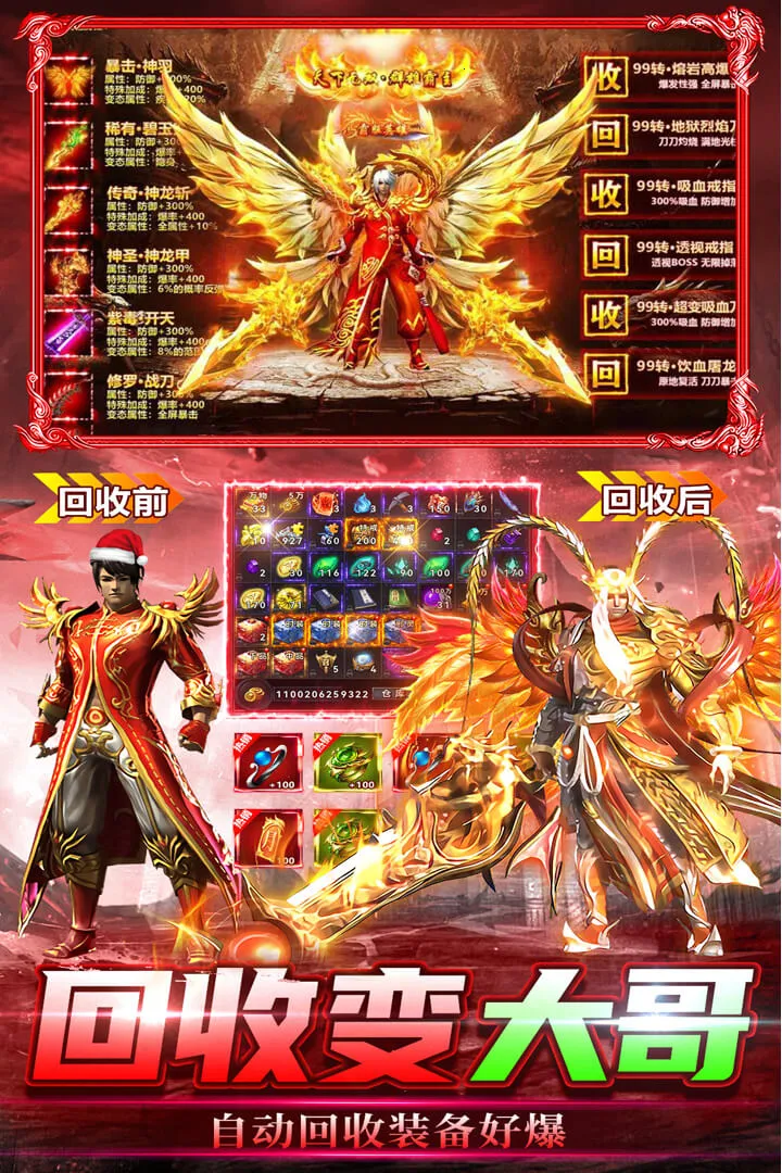 ���г��2026�ٷ�����v2.30 �ֻ���