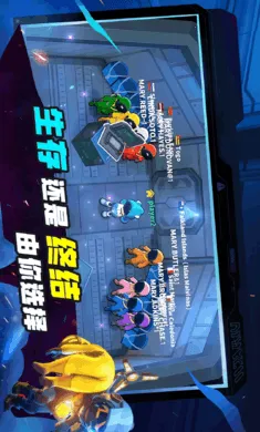 ˭���ڹ�-̫���ж�(����SUS��Ϸ)v1.74.6.032 �ֻ���