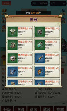 �������ɣ�һ��9992026���°汾v3 �ֻ���