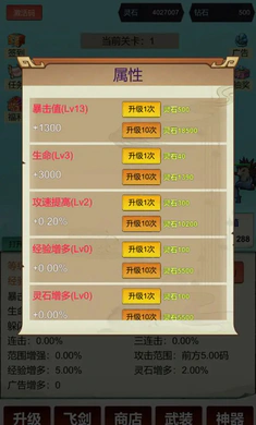 �������ɣ�һ��9992026���°汾v3 �ֻ���