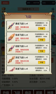 �������ɣ�һ��9992026���°汾v3 �ֻ���