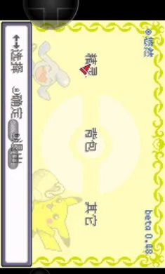 �ڴ����ֿ�֮�����ξ���EX(�ڴ�����������Ϸ)v2021.12.28.17 �ֻ���