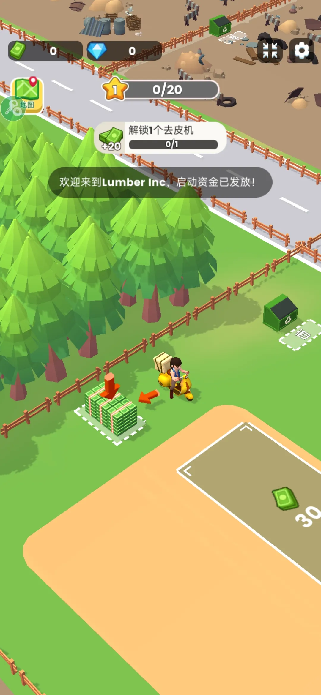 ���˸�ľͷ(ľ�ļӹ���Ϸ)v0.4.4 �ֻ���