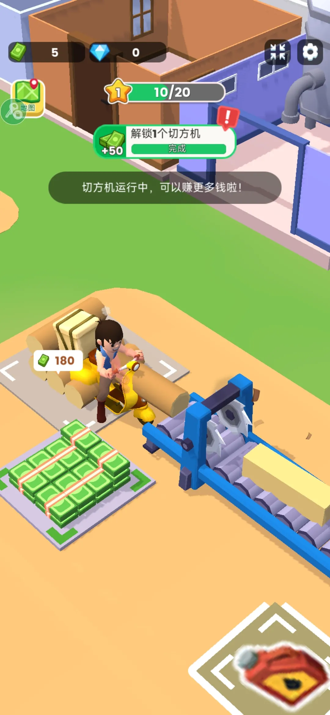 ���˸�ľͷ(ľ�ļӹ���Ϸ)v0.4.4 �ֻ���