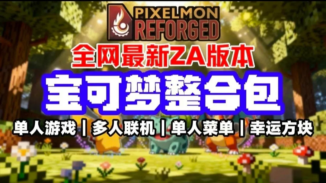 �ҵ��������汦��ZA�����ΰ�׿���ֻ���v12.1 �ֻ���