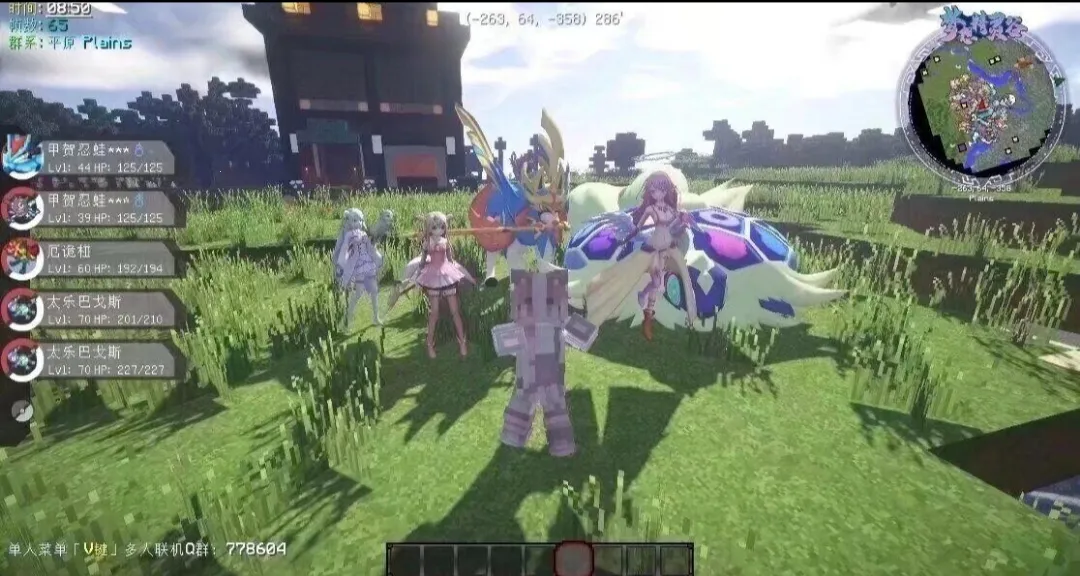 �ҵ��������汦��ZA�����ΰ�׿���ֻ���v12.1 �ֻ���