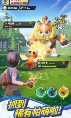 �������������޸�̨����װ����׿���ֻ���v0.5.178 ��Ѱ�