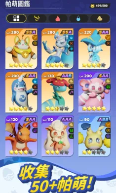 �������������޸�̨����װ����׿���ֻ���v0.5.178 ��Ѱ�