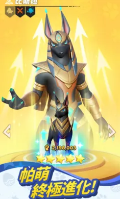 �������������޸�̨����װ����׿���ֻ���v0.5.178 ��Ѱ�