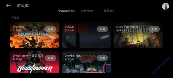 PC���氲׿���ֻ���v16.4.9.4 �ٷ�����