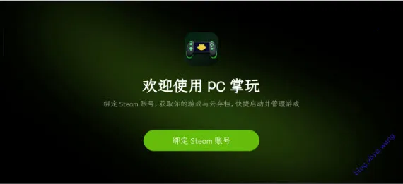 PC���氲׿���ֻ���v16.4.9.4 �ٷ�����