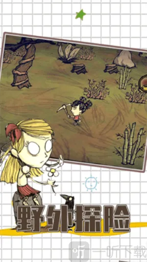 ����������˯��2026���ذ�װ