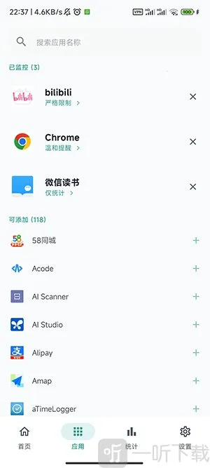 SlowDown(�ֻ�������Ӧ��)