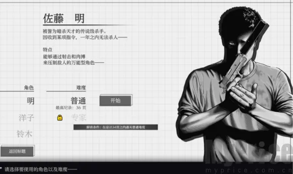 ɱ��Ԣ�������ֻ���