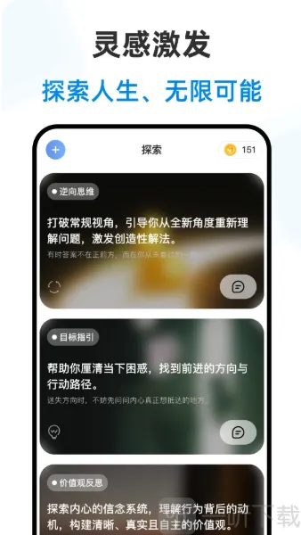 ������ʦ(���Ʋ�������)