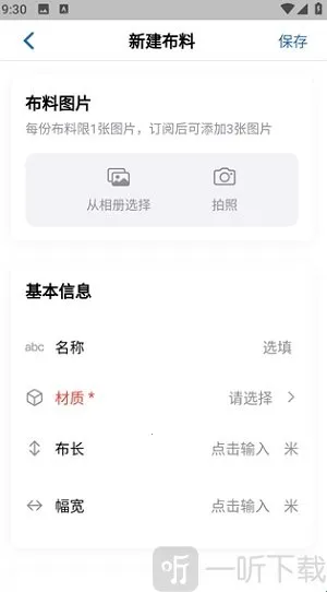 ����2026�ٷ����°汾