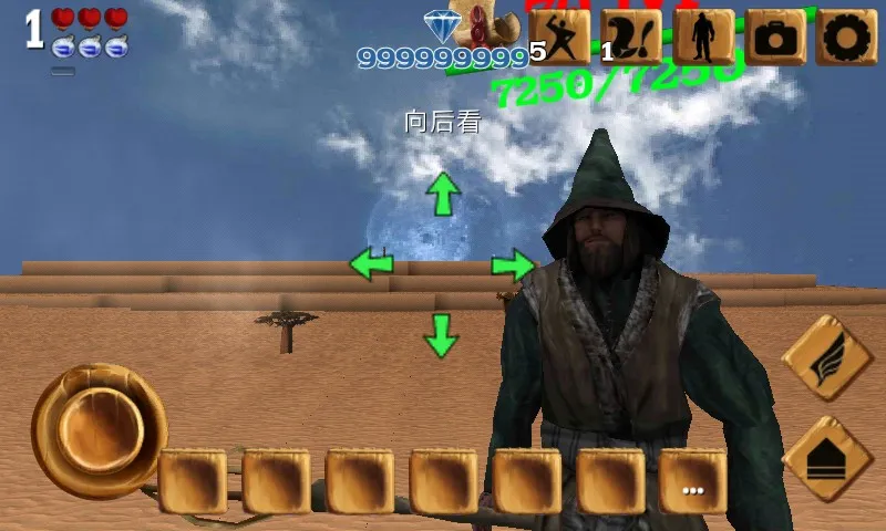 ������Ĺ����ƽ��v16.5.1.1 ��Ѱ�