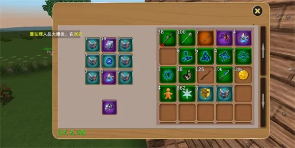 ������Ĺ����ƽ��