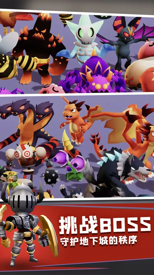 ���³�����ʿ����v1.0.013 �ֻ���