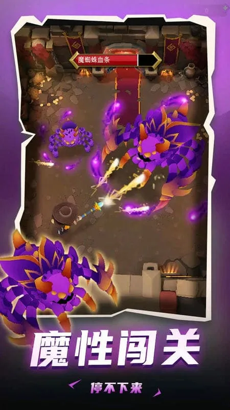 ���³�����ʿ����v1.0.013 �ֻ���