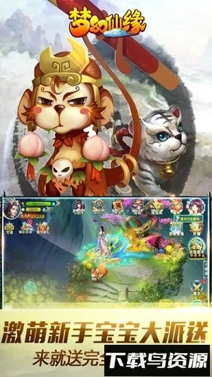 �λ���Ե�ƽ��������������v6.3.0.19030 ��Ѱ�