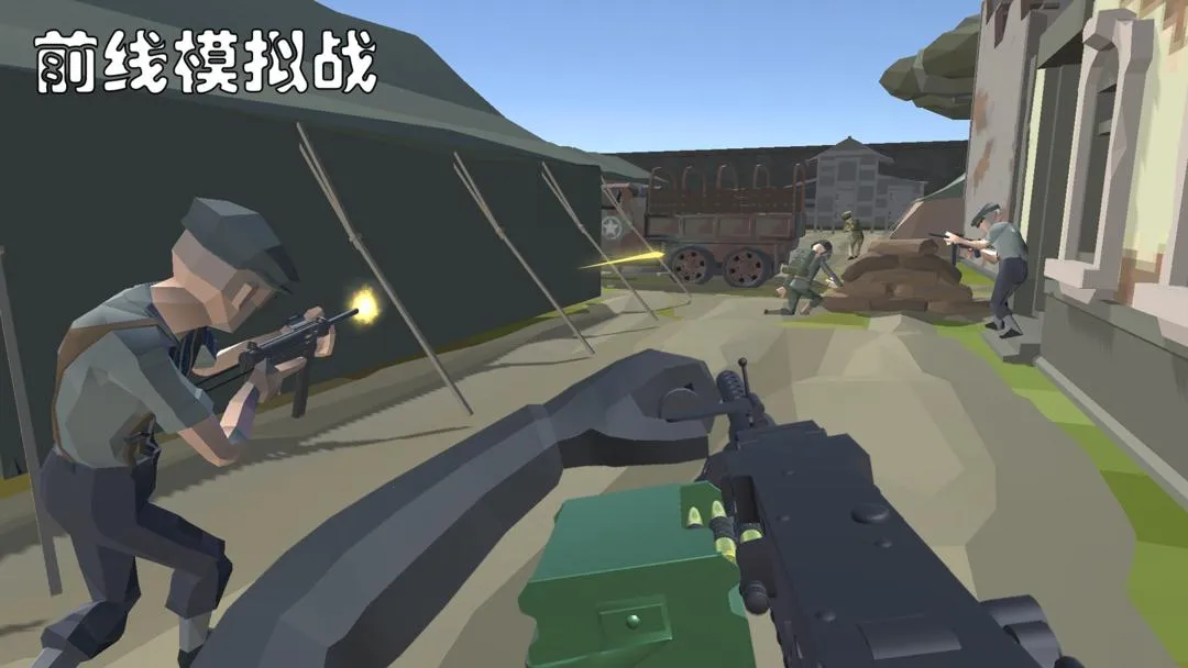 ǰ��ģ��ս��ʵ��v7.4 ��Ѱ�