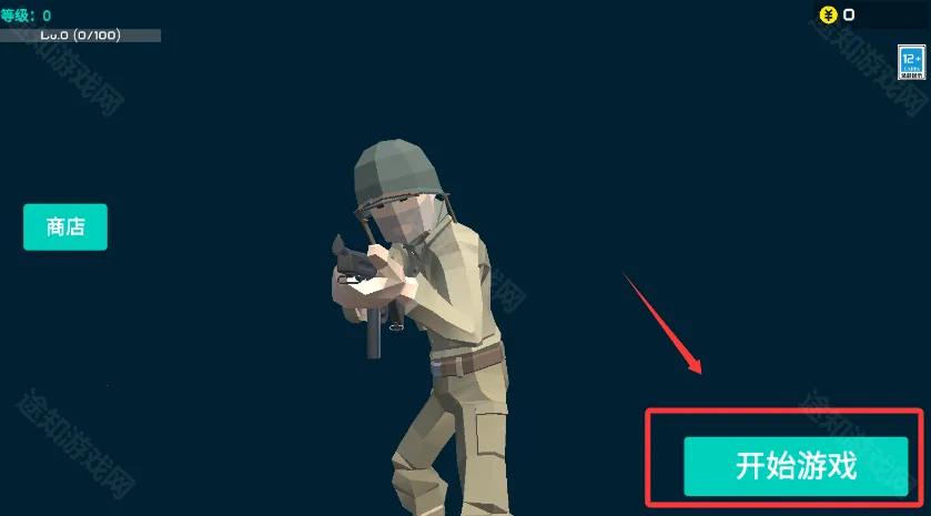 ǰ��ģ��ս��ʵ��