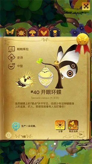 ��������������ȫ���������ذ�װv3.152 �ٷ�����