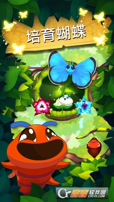 ��������������ȫ���������ذ�װv3.152 �ٷ�����