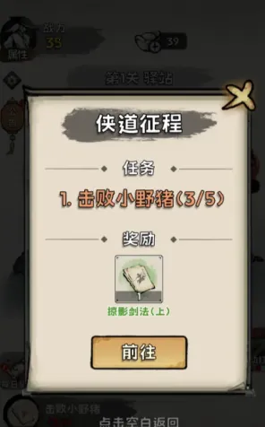 ���ѧ����׿���ֻ���