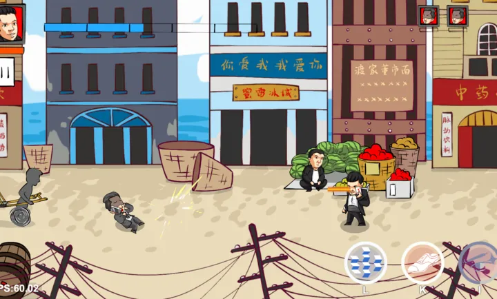 ��������(��ɽ�����Ϸ)v0.6 ��Ѱ�