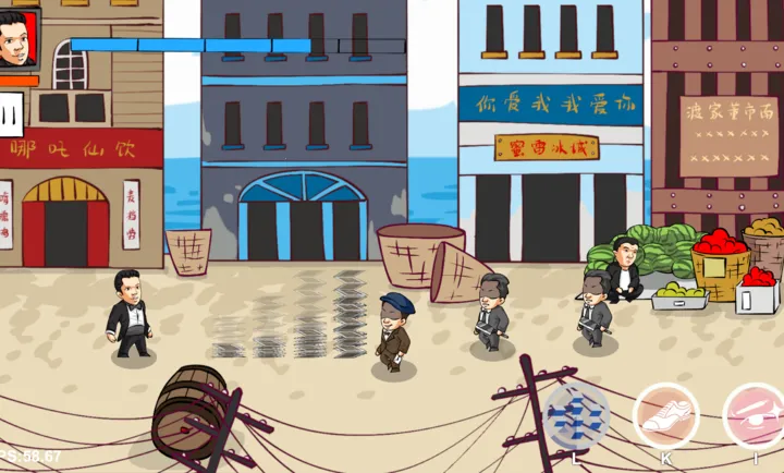 ��������(��ɽ�����Ϸ)v0.6 ��Ѱ�