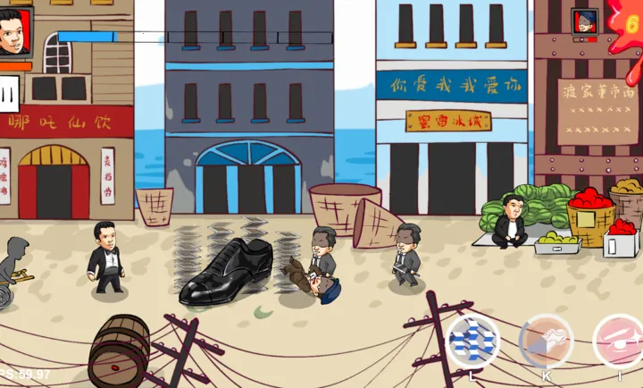 ��������(��ɽ�����Ϸ)v0.6 ��Ѱ�