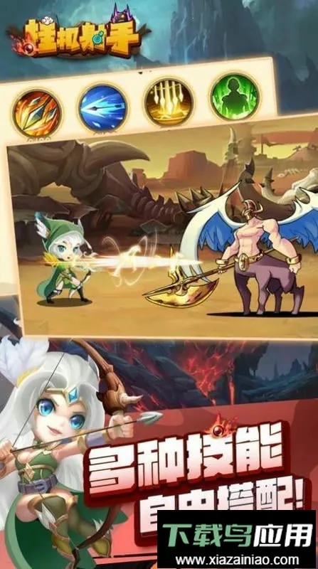 �һ����ֱ�ʯ��������2026�ٷ�����v1.0.4 �ٷ�����