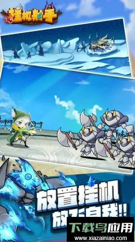 �һ����ֱ�ʯ��������2026�ٷ�����v1.0.4 �ٷ�����