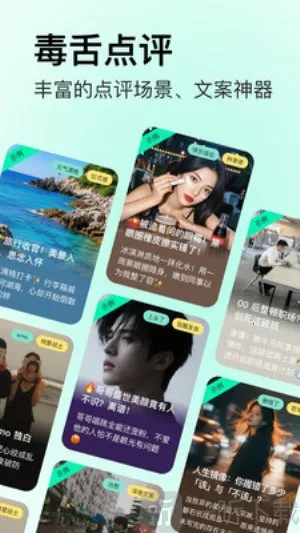 ������������ֻ���