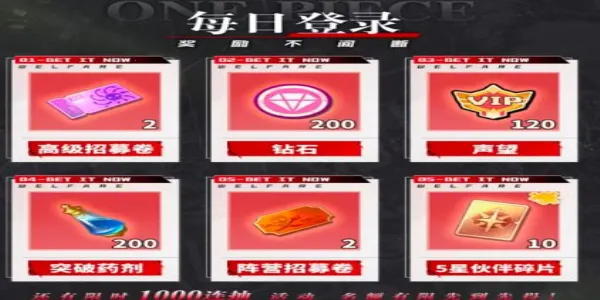 ����Ӣ���λú��������ֻ���v1.0.4 ��Ѱ�