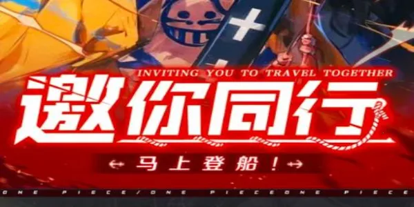 ����Ӣ���λú��������ֻ���v1.0.4 ��Ѱ�