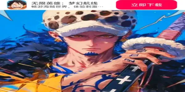 ����Ӣ���λú��������ֻ���v1.0.4 ��Ѱ�