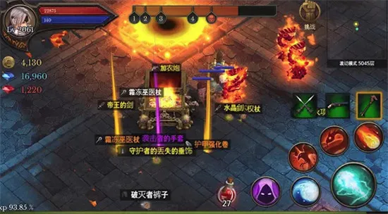 �������������ǿ����v3.16 �ٷ�����